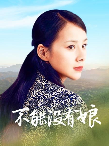 发条少女(迷之呆梨) 23.6月fantia会员订阅合集 [149P 1V/386M]